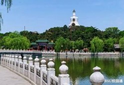 北海公园爆料视频最新