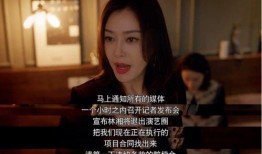 娱乐圈所有吃瓜视频,海量视频揭露明星幕后真相