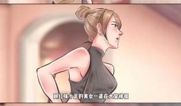 狗仔爆料点头视频,点头视频背后的惊人真相