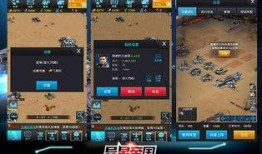 异星霸主2.0最新爆料,揭秘宇宙征途新篇章，星际争霸再升级