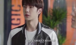 王一博关系爆料最新消息,神秘女子曝光，关系成谜引热议