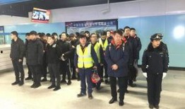 新闻爆料青岛事件最新,最新进展揭示惊人内幕