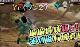 火影快报最新爆料无友,无友神秘身世与未来动向大猜想